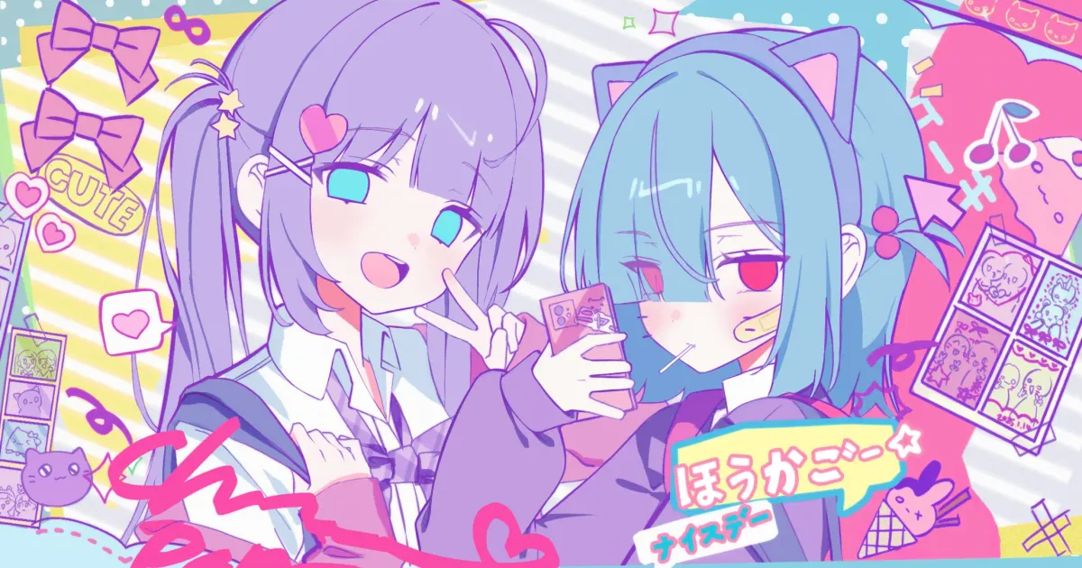 致新生的你/后日谈：序